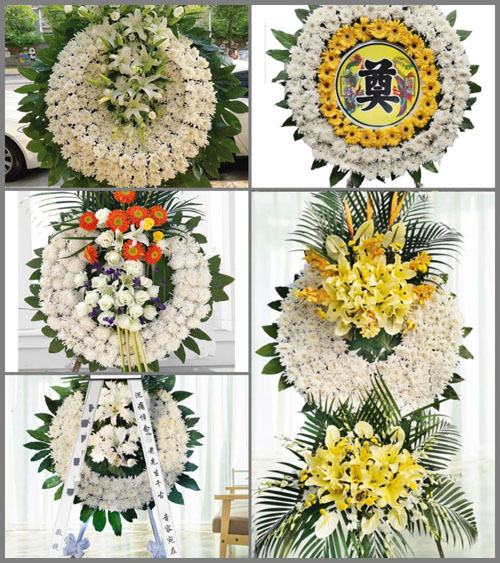 甘肃省庆阳宁县中村乡花圈速递